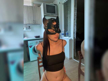 SoSweetCouple bongacams stream image