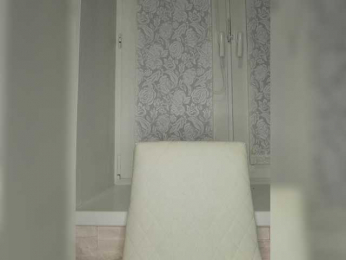 Anesteishen bongacams stream image