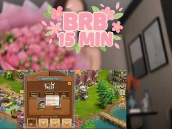 Milkaff- bongacams stream image