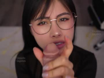 gigi_ulala chaturbate stream image