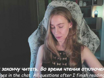 Adamova_Eva bongacams stream image