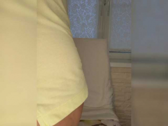 Anesteishen bongacams stream image