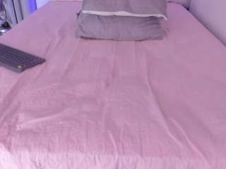 hannacupper camsoda stream image