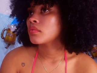 bss-naia camsoda stream image