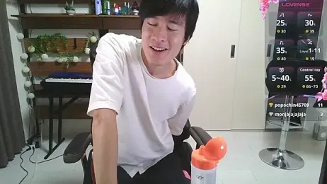 IroManager stripchat stream image