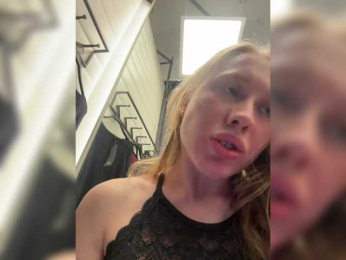 LiiBaby bongacams stream image