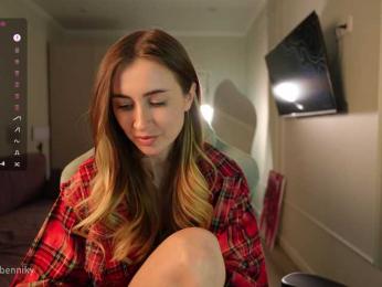 Coconutkitty bongacams stream image, 06.10.2025 16:40