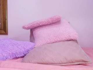 bss-naia camsoda stream image