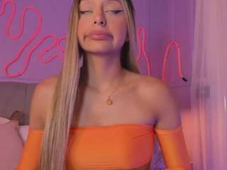 sofly-s camsoda stream image