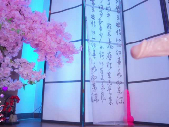 Marry-Cordy bongacams stream image