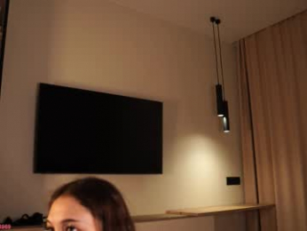 kusssecka chaturbate stream image