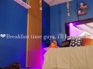 lady-brownn camsoda stream image