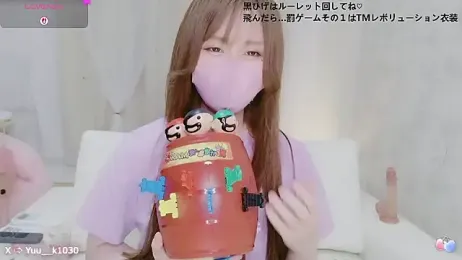 Yuu__k stripchat stream image