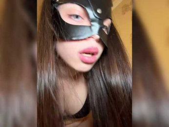 DARYASss bongacams stream image