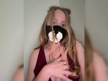 LiiBaby bongacams stream image