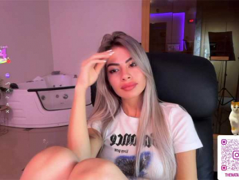 Natalimur bongacams stream image