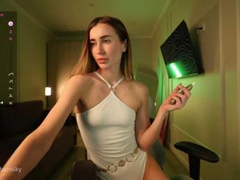 Coconutkitty bongacams stream image, 15.10.2025 18:00