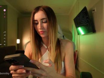 Coconutkitty bongacams stream image, 15.10.2025 18:00