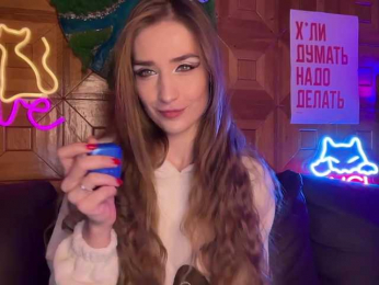 CandyBoom bongacams stream image