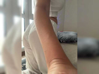 SSaibaliii bongacams stream image