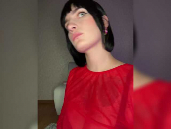 Stargazzzm bongacams stream image