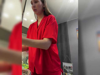 HOT_honey bongacams stream image