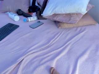 dana-curly camsoda stream image