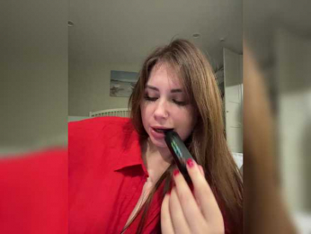 LeiaProseccina bongacams stream image