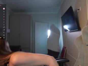 Coconutkitty bongacams stream image, 22.10.2025 16:50