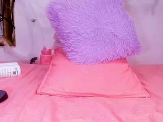 bss-naia camsoda stream image