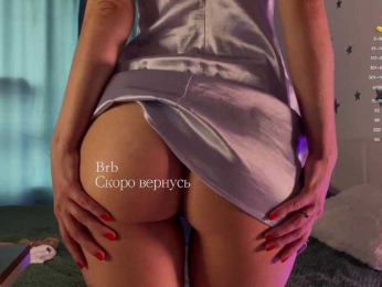 emmsee bongacams stream image