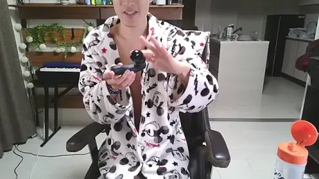 IroManager stripchat stream image