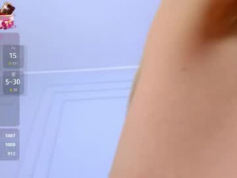 amberalena chaturbate stream image