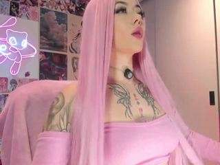 adhara1 camsoda stream image