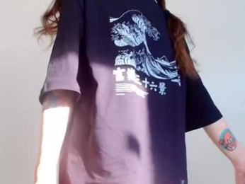 sexy_b0rsch chaturbate stream image