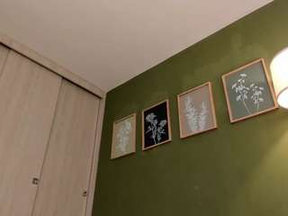 karlyee camsoda stream image