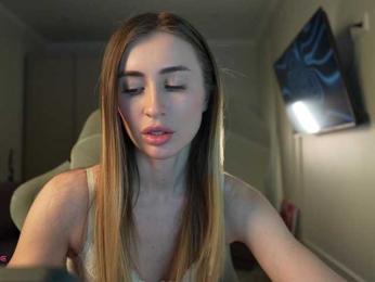 Coconutkitty bongacams stream image, 26.10.2025 15:10