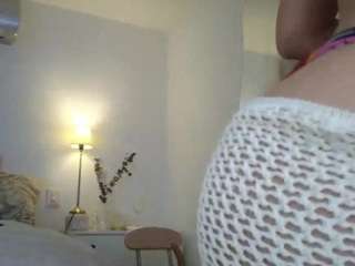 azaleiia camsoda stream image