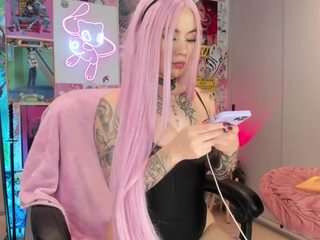 adhara1 camsoda stream image