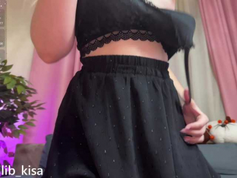 Isilib_kisa bongacams stream image