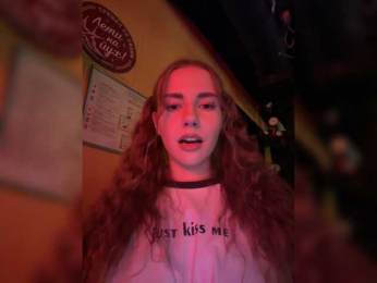 VikkiExtraCheese bongacams stream image