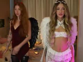 shinyways chaturbate stream image, 31.10.2025 03:20