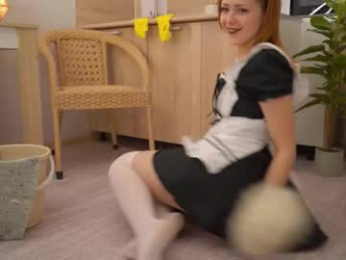 dietmountaindew_ chaturbate stream image