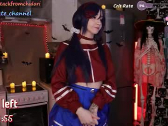 yourcutewaifu chaturbate stream image