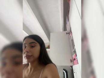 SallyeLeins bongacams stream image