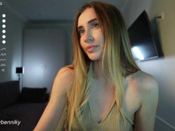Coconutkitty bongacams stream image, 04.11.2025 16:00