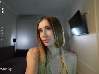 Coconutkitty bongacams stream image, 04.11.2025 16:00