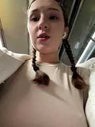 katexxxx stripchat stream image