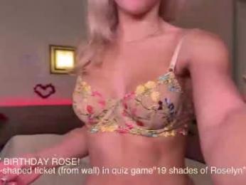 roselyn_rose chaturbate stream image, 05.11.2025 15:20
