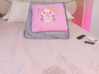 mssburbuja camsoda stream image